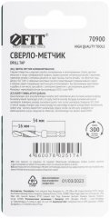 Сверло-Метчик комбинированное метрическое, быстрорежущая (HSS) сталь Р6М5, М3х0,5 мм, 16/54 мм FIT 70900