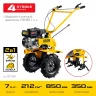 Бензиновый мотоблок STEHER GT-330