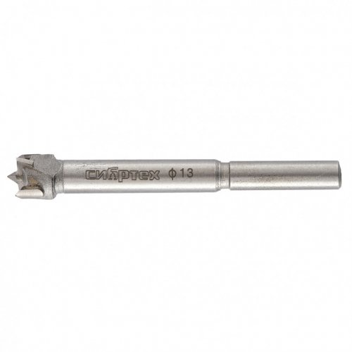 Сверло Форстнера по дереву, 13 мм, цилиндрический хвостовик Сибртех 704813