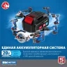 Бесщеточный винтоверт Профессионал 20 В, 2 АКБ, 2 Ач, в кейсе ЗУБР GVB-250-22