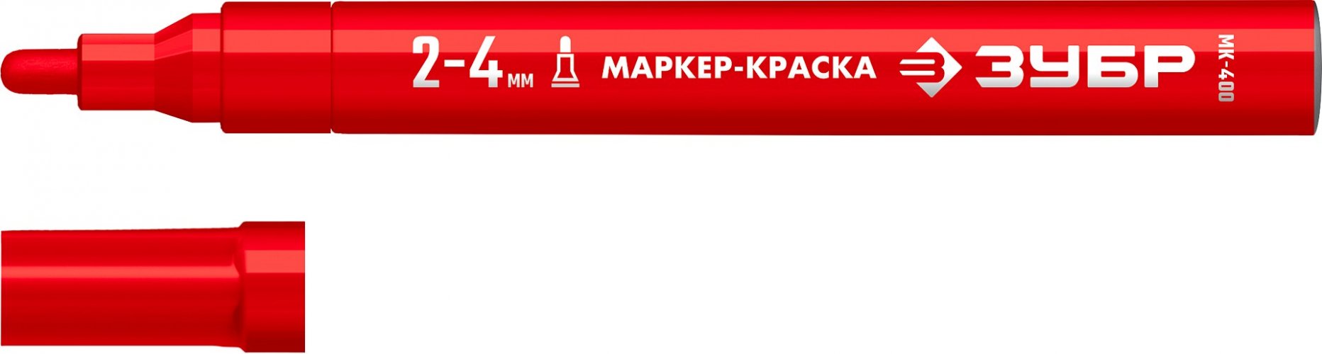 Маркер-краска ЗУБР МК-750 красный, круглый наконечник 06325-3
