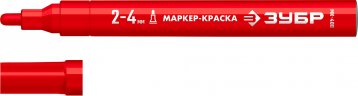 Маркер-краска ЗУБР МК-750 красный, круглый наконечник 06325-3