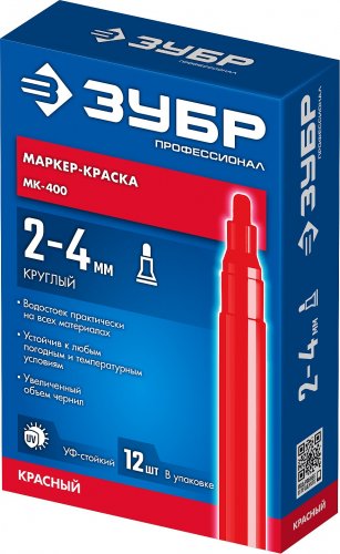 Маркер-краска ЗУБР МК-750 красный, круглый наконечник 06325-3