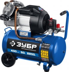 Воздушный масляный компрессор ЗУБР Профессионал 400 л/мин, 50 л, 2200 Вт, КПМ-400-50