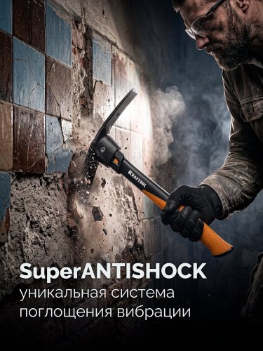 KRAFTOOL KRAFTBUILT 680 г, 350 мм, усиленная, кирка (20170)