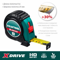 Рулетка KRAFTOOL X-Drive 8м/25мм с ударостойким обрезиненным корпусом 34122-08_z02