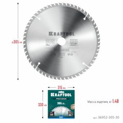 Диск пильный по дереву KRAFTOOL Precission 305x30 мм, 60Т 36952-305-30