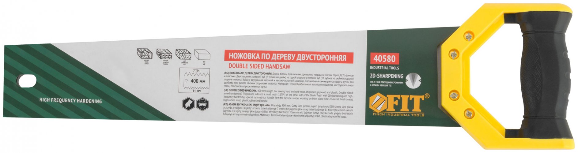 Ножовка по дереву двусторонняя, каленый средний/мелкий зуб 7 TPI /11 ТPI, 400 мм FIT 40580