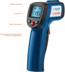 Инфракрасный пирометр ЗУБР Профессионал ТермПро-550, -30°+ 550°с 45723-550