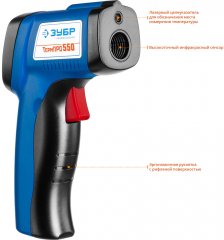 Инфракрасный пирометр ЗУБР Профессионал ТермПро-550, -30°+ 550°с 45723-550