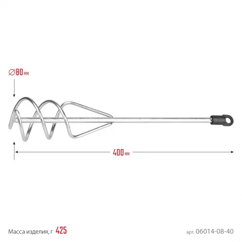 Миксер PROFI для песчано-гравийных смесей (80х400 мм; SDS+) STAYER 06014-08-40