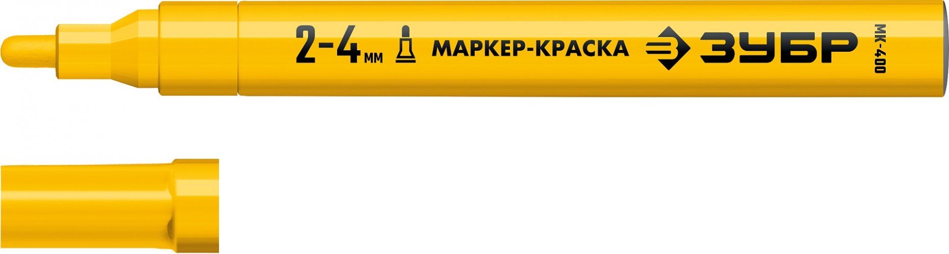 Маркер-краска ЗУБР Профессионал МК-400 жёлтый, 2-4 мм 06325-5