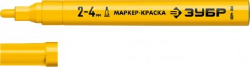 Маркер-краска ЗУБР Профессионал МК-400 жёлтый, 2-4 мм 06325-5