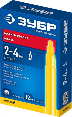 Маркер-краска ЗУБР Профессионал МК-400 жёлтый, 2-4 мм 06325-5