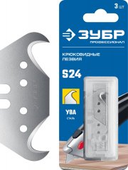 Крюковидные лезвия, сталь У8А тип S24 3 шт. ЗУБР 09714-24-3