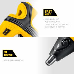 Электрический термоклеевой пистолет STAYER Pro 7 0681-07
