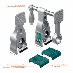 Струбцина трубная KRAFTOOL PC-34-11 3/4" 32301-2