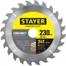 Пильный диск по дереву STAYER Construct 230x30/20 мм, 24Т, технический рез 3683-230-30-24_z01