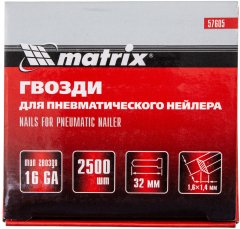 Гвозди для пневматического нейлера 16GA, сечение 1.6 х 1.4, длина 32 мм, 2500 шт Matrix 57605