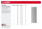 Соединительная пластина ЗУБР МАСТЕР 40х120мм, 1шт 310256-040-120