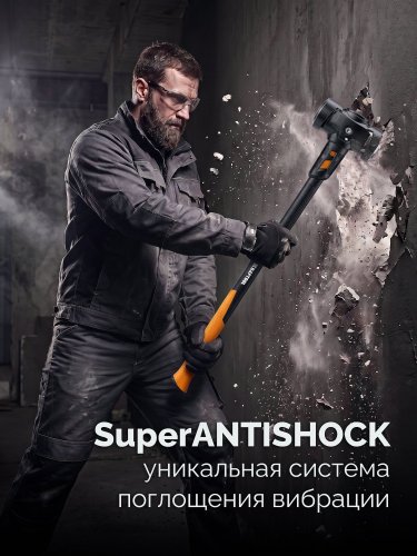 KRAFTOOL KRAFTBUILT 4кг, 900 мм, кувалда (2006-4)