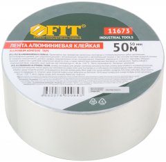 Лента алюминиевая клейкая, 50 мм х 50 м FIT 11673