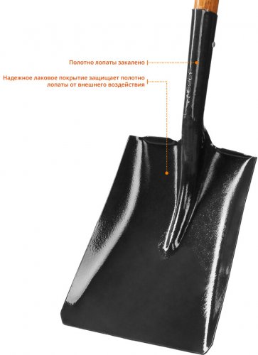 Совковая лопата , деревянный черенок, с рукояткой, Профессионал ЗУБР Профи-10 39363_z02
