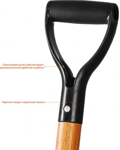 Совковая лопата , деревянный черенок, с рукояткой, Профессионал ЗУБР Профи-10 39363_z02