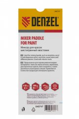 Миксер для красок, 85 х 8 х 400 мм, шестигранный хвостовик Denzel 848747