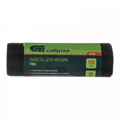 Пакеты для мусора 120 л x 10 шт, пвд, короткий ролик, тип дна "Звезда",Россия Сибртех 92745