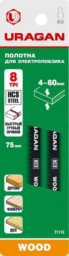 Полотна T111C HCS по дереву ДВП ДСП T-хвостовик шаг 3 мм 100/75 мм 2 шт. URAGAN 159480-3_z02