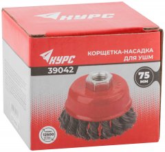 Корщетка чашечная, гайка М14, стальная витая проволока  75 мм КУРС 39042