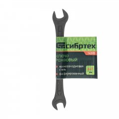 Ключ рожковый, 6 х 7 мм, CrV, фосфатированный, ГОСТ 2839 Сибртех 14320