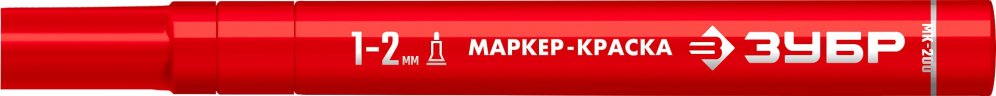 Маркер-краска ЗУБР Профессионал МК-200 красный, 1-2 мм 06326-3