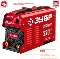 Инверторный сварочный аппарат ЗУБР 220 А, СА-220