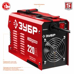 Инверторный сварочный аппарат ЗУБР 220 А, СА-220
