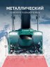 ЗУБР 40В (2x20В), 51 см, без АКБ (LMS), снегоуборщик аккумуляторный (СМА-51)