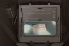 Щиток сварщика с автоматическим светофильтром "Хамелеон" АСФ-400, плавная регулировка затемнения FIT 12247
