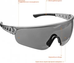 Защитные очки STAYER HERCULES 2-110432_z01