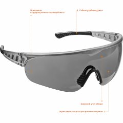 Защитные очки STAYER HERCULES 2-110432_z01