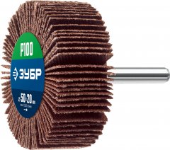 Круг шлифовальный лепестковый на шпильке, d 50 x 20 мм, P100, d 6 мм, ЗУБР Профессионал 36601-100