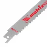 Полотна по дереву для сабельной пилы S1344D 275/4.3 мм, HCS, 2 шт, Pro Matrix 782011