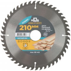 Диск пильный для циркулярных пил по дереву 210 х 32 х 48T + 3 кольца: 32/30, 30/20 и 20/16 мм MOS 37668М