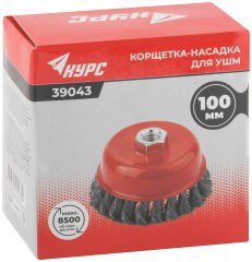 Корщетка чашечная, гайка М14, стальная витая проволока 100 мм КУРС 39043