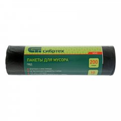 Пакеты для мусора 200 л x 10 шт, пвд, короткий ролик, тип дна "Звезда",Россия Сибртех 92747