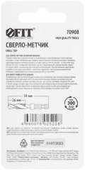 Сверло-Метчик комбинированное метрическое, быстрорежущая (HSS) сталь Р6М5, М10х1,5 мм, 26/59 мм FIT 70908