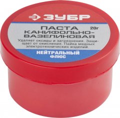 Паста паяльная канифольно-вазелиновая (20 гр) ЗУБР 55475-020