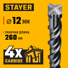 STAYER HERCULES-4Х 12x310 мм, SDS-plus бур (29290-310-12)