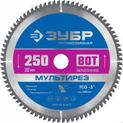 Диск пильный по алюминию Мультирез (250x30 мм; 80T) ЗУБР 36907-250-30-80_z01