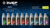 4Т-30, 0.6 л, минеральное масло для 4-тактных двигателей, EXTRA ЗУБР 70617-06